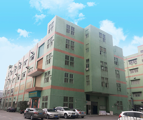 1676016820327041.jpg 工廠外景-OK-2023.jpg